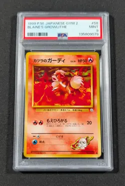 Pokemon Card Japanese Blaine's Growlithe No. 058 PSA 9 MINT Gym Series 2 - Image 1