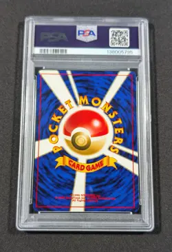 Pokemon Card Japanese Holo Togetic No. 176 PSA 9 MINT Neo - Image 2
