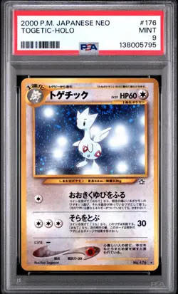 Pokemon Card Japanese Holo Togetic No. 176 PSA 9 MINT Neo - Image 3