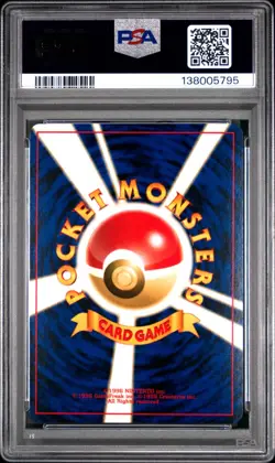 Pokemon Card Japanese Holo Togetic No. 176 PSA 9 MINT Neo - Image 4