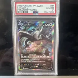 PSA 10 Lugia V Paradigm Trigger Pokemon Japanese Full Alt Art #110 Gem Mint - Image 1