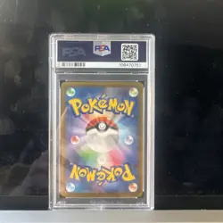 PSA 10 Lugia V Paradigm Trigger Pokemon Japanese Full Alt Art #110 Gem Mint - Image 2