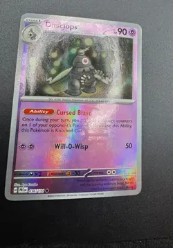 Pokemon Dusclops #036/131 English Prismatic Evolutions Master Ball Holo - Image 1