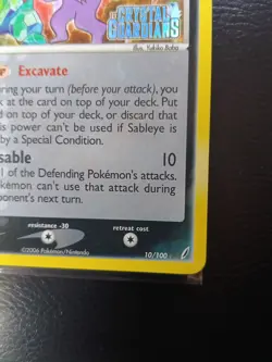 Pokemon TCG Sableye Crystal Guardians 10/100 Reverse Holo - Image 4