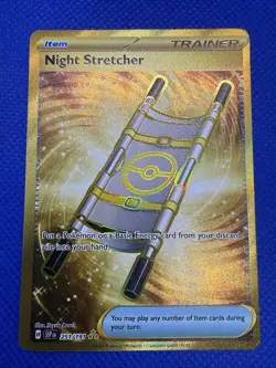 Night Stretcher 251/191 Pokemon TCG S&V Surging Sparks - NM Hyper Rare GOLD Holo - Image 1