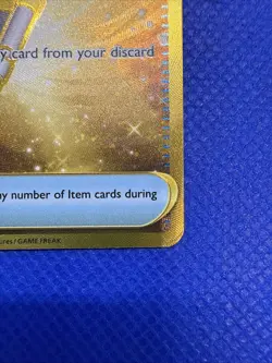 Night Stretcher 251/191 Pokemon TCG S&V Surging Sparks - NM Hyper Rare GOLD Holo - Image 5