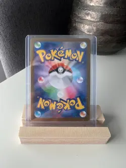Pokemon JPN Nihil Zero Forest of Vitality SR 109/080 (UK Seller) - Image 2