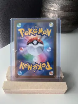 Pokemon JPN Nihil Zero Energy Swatter SR 101/080 (UK Seller) - Image 2