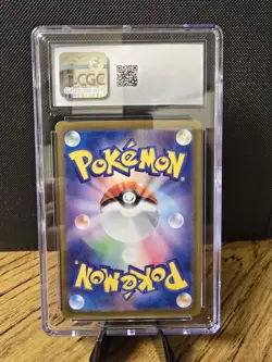 CGC 9.5 Mint + Slowpoke 082/078 Sv1v: Violet Ex Holo Pokemon Japanese - Image 2