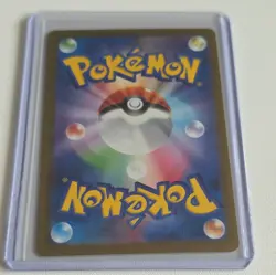 Gengar ex 088/071 SR sv5K Wild Force Japanese Pokemon - Image 4