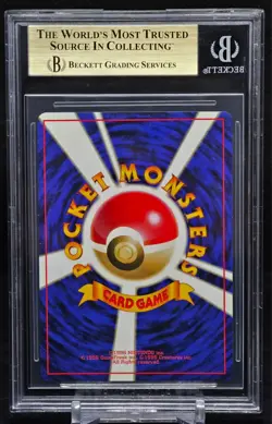 Pokemon Sabrina's Gengar Gym 2 Japanese Holo Rare BGS 9.5 Corners 10 BANNED ART - Image 2