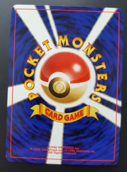 Muscle Band - Japanese Neo Genesis Rare Trainer Pokemon TCG - NEAR MINT - Image 2