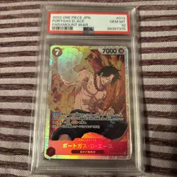 2023 ONE PIECE JPN PORTGAS D. ACE PARAMOUNT WAR PSA 10 only 114 in world - Image 1