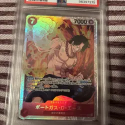 2023 ONE PIECE JPN PORTGAS D. ACE PARAMOUNT WAR PSA 10 only 114 in world - Image 3