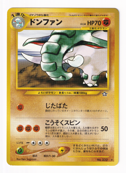 Donphan No. 232 Neo Genesis Japanese Pokemon Card Old Back Moderately Played MP - Image 1