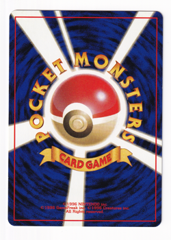 Donphan No. 232 Neo Genesis Japanese Pokemon Card Old Back Moderately Played MP - Image 2
