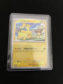Pikachu 120/SV-P MINT/EXC Promo Rare Japanese Pokemon Cards Non Holo Charizard - Image 3