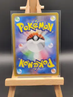 PIKACHU 027/078 POKEMON CARD (Japanese POKEMON GO) - Image 2