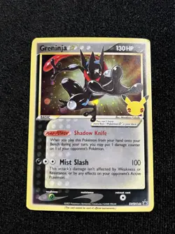 Greninja Gold Star SWSH144 Promo Pokemon Card Celebrations - Image 1
