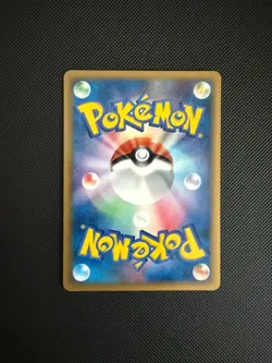 Togepi 016/068 LP+ Delta Species EX Dragon Frontiers Pokemon Card TCG Japanese - Image 2