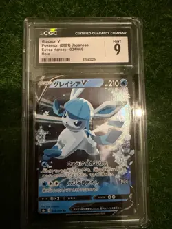 Glaceon V 024/069 – CGC 9 Mint – Japanese Eevee Heroes – Pokemon Card - Image 1