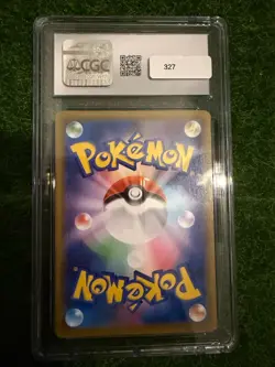 Glaceon V 024/069 – CGC 9 Mint – Japanese Eevee Heroes – Pokemon Card - Image 2