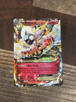 Pokemon Mega Altaria EX Ultra Rare Holo 69/124 Fates Collide Card 220 - Image 1