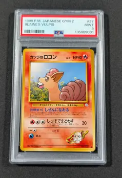 Pokemon Card Japanese Blaine's Vulpix No. 037 PSA 9 MINT Gym Series 2 - Image 1