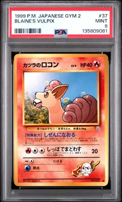 Pokemon Card Japanese Blaine's Vulpix No. 037 PSA 9 MINT Gym Series 2 - Image 3