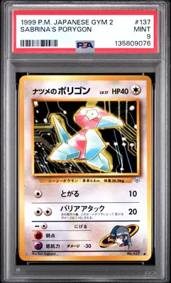 Pokemon Card Japanese Sabrina's Porygon No. 137 PSA 9 MINT Gym Series 2 - Image 3