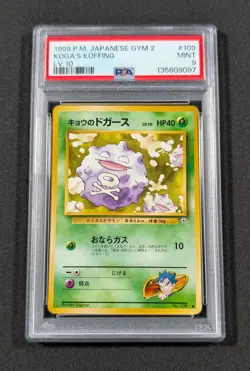 Pokemon Card Japanese Koga's Koffing No. 109 PSA 9 MINT Gym Series 2 - Image 1