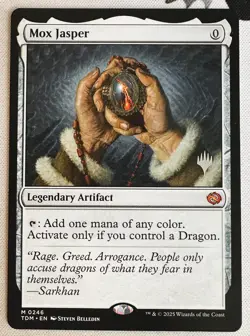 Mox Jasper Promo | NM | TDM | Regular | Tarkir Dragonstorm | 246p - Image 1