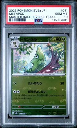 Metapod Master Ball Reverse Holo 011/165 Japanese Pokemon 151 PSA 10 Gem Mint - Image 1