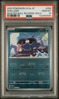 Shellder Master Ball Reverse Holo 090/165 Japanese Pokemon 151 PSA 10 Gem Mint - Image 1