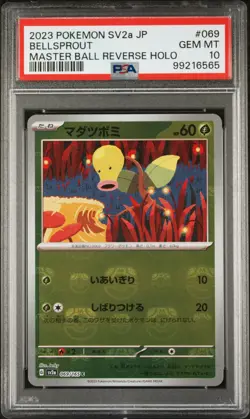 Bellsprout Master Ball Reverse Holo 069/165 Japanese Pokemon 151 PSA 10 Gem Mint - Image 1
