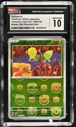 Bellsprout Master Ball Reverse Holo 069/165 Japanese Pokemon 151 CGC 10 Gem Mint - Image 1