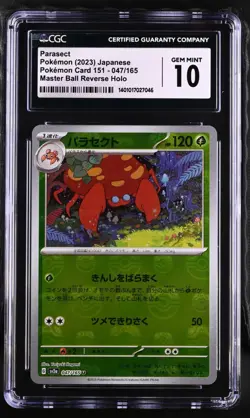 Parasect Master Ball Reverse Holo 047/165 Japanese Pokemon 151 CGC 10 Gem Mint - Image 1