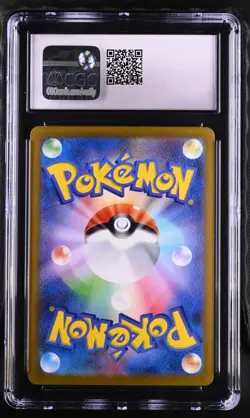 Parasect Master Ball Reverse Holo 047/165 Japanese Pokemon 151 CGC 10 Gem Mint - Image 2