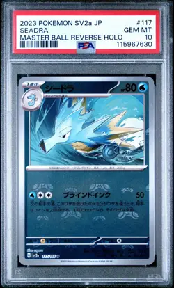 Seadra Master Ball Reverse Holo 117/165 Japanese Pokemon 151 PSA 10 Gem Mint - Image 1