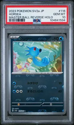 Horsea Master Ball Reverse Holo 116/165 Japanese Pokemon 151 PSA 10 Gem Mint - Image 1