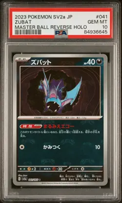 Zubat Master Ball Reverse Holo 041/165 Japanese Pokemon 151 PSA 10 Gem Mint - Image 1