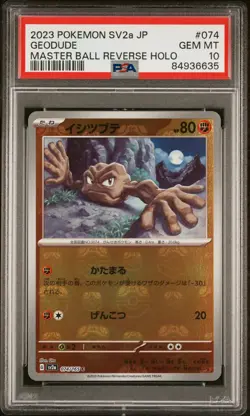 Geodude Master Ball Reverse Holo 074/165 Japanese Pokemon 151 PSA 10 Gem Mint - Image 1