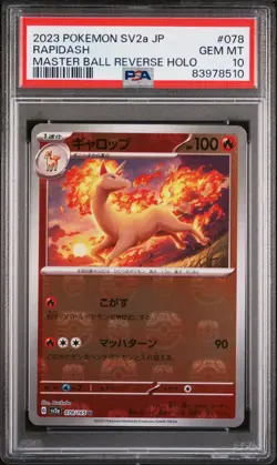 Rapidash Master Ball Reverse Holo 078/165 Japanese Pokemon 151 PSA 10 Gem Mint - Image 1