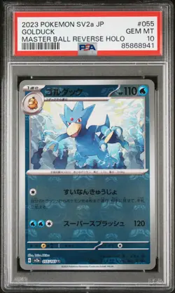 Golduck Master Ball Reverse Holo 055/165 Japanese Pokemon 151 PSA 10 Gem Mint - Image 1