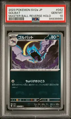 Golbat Master Ball Reverse Holo 042/165 Japanese Pokemon 151 PSA 10 Gem Mint - Image 1