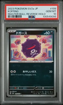 Koffing Master Ball Reverse Holo 109/165 Japanese Pokemon 151 PSA 10 Gem Mint - Image 1