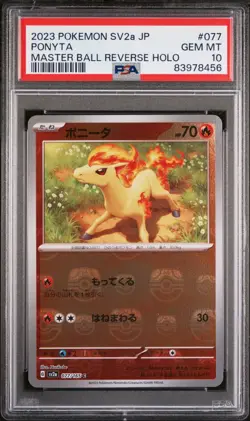 Ponyta Master Ball Reverse Holo 077/165 Japanese Pokemon 151 PSA 10 Gem Mint - Image 1