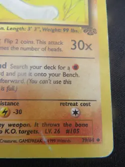 AA/053 Marowak unlimited Jungle Uncommon 39/64 - WOTC Pokemon LP - Image 5