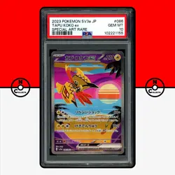 Pokemon PSA 10 Tapu Koko ex SAR 086/062 Raging Surf sv3a Japanese - Image 1