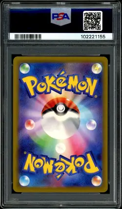 Pokemon PSA 10 Tapu Koko ex SAR 086/062 Raging Surf sv3a Japanese - Image 4